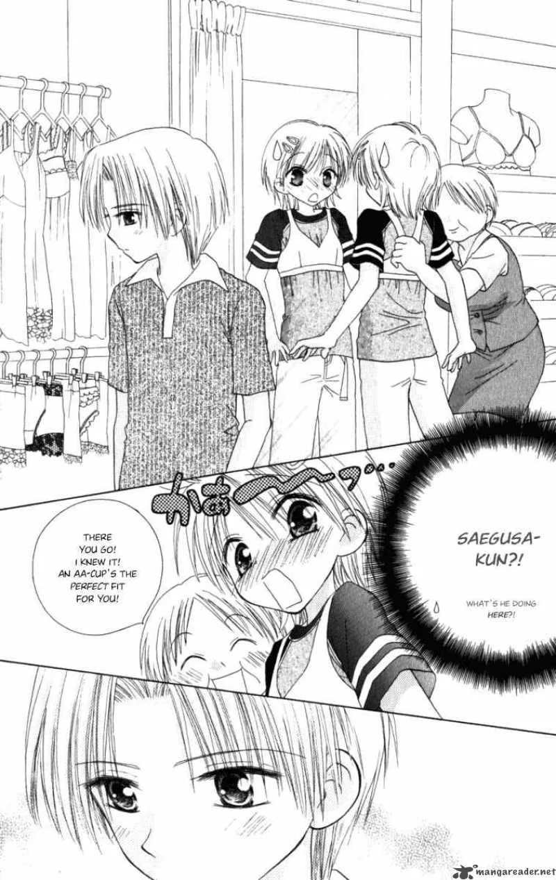 Naisho no Tsubomi Chapter 5 page 6
