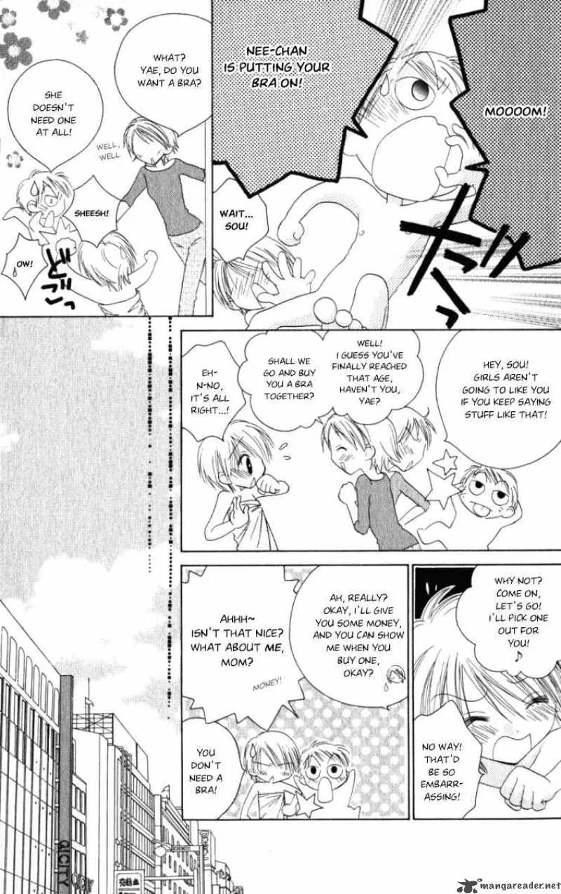 Naisho no Tsubomi Chapter 5 page 3