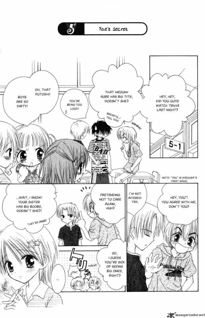 Naisho no Tsubomi Chapter 5 page 1