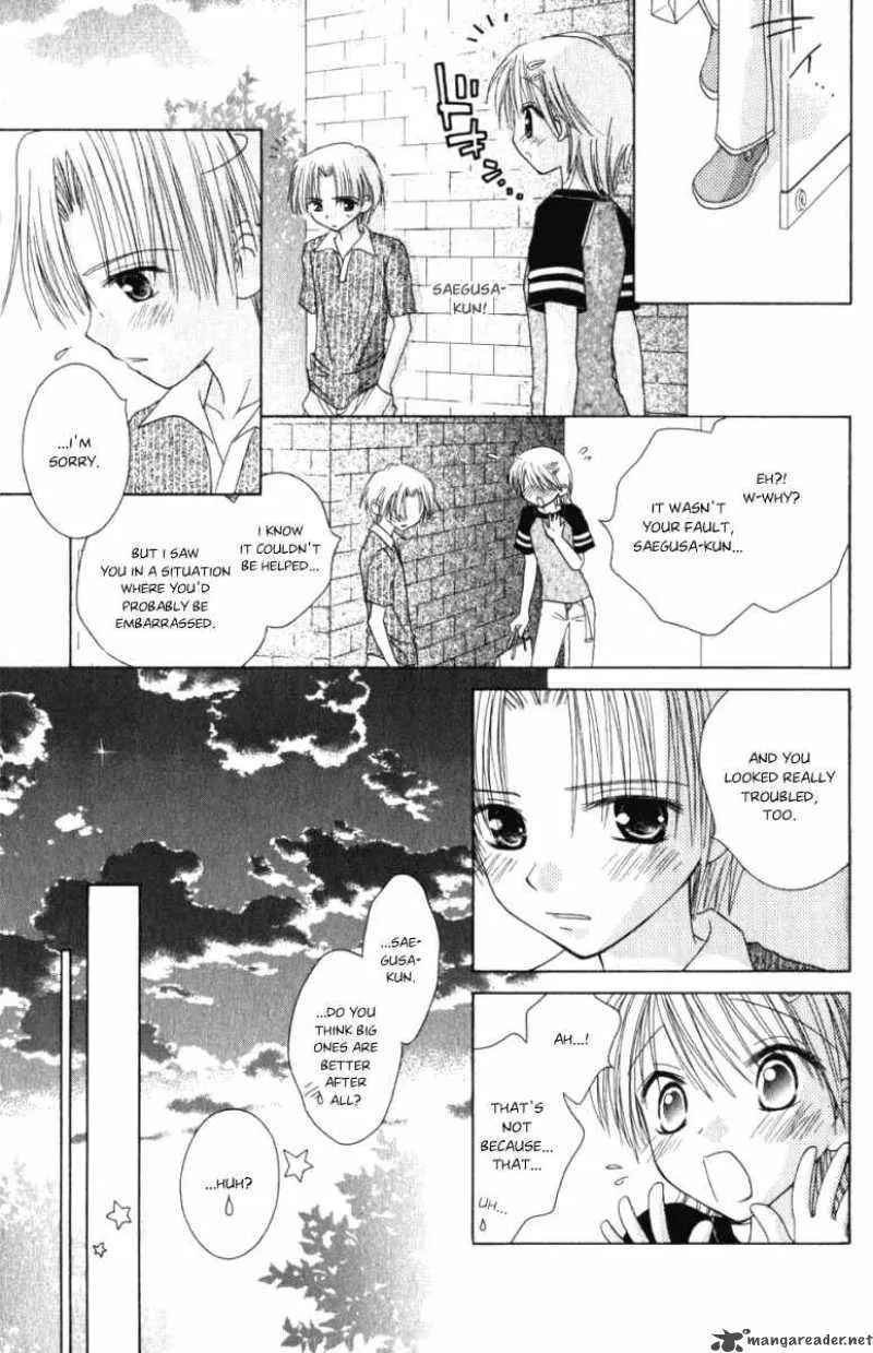Naisho no Tsubomi Chapter 5 page 11