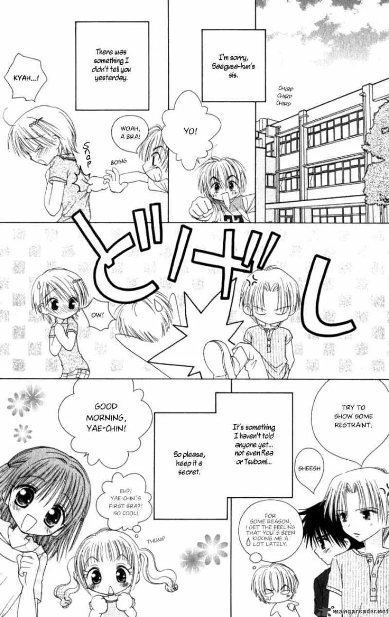 Naisho no Tsubomi Chapter 5 page 12