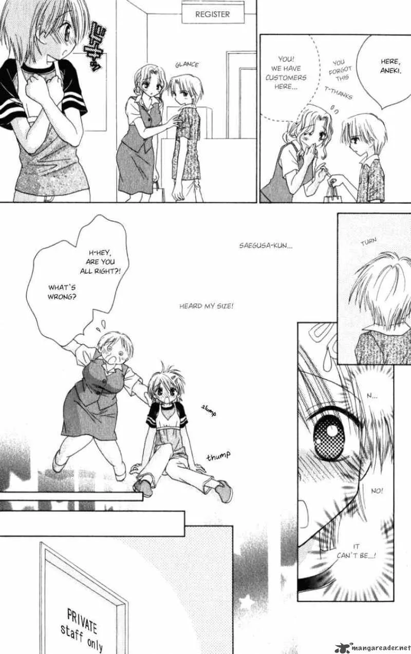 Naisho no Tsubomi Chapter 5 page 7
