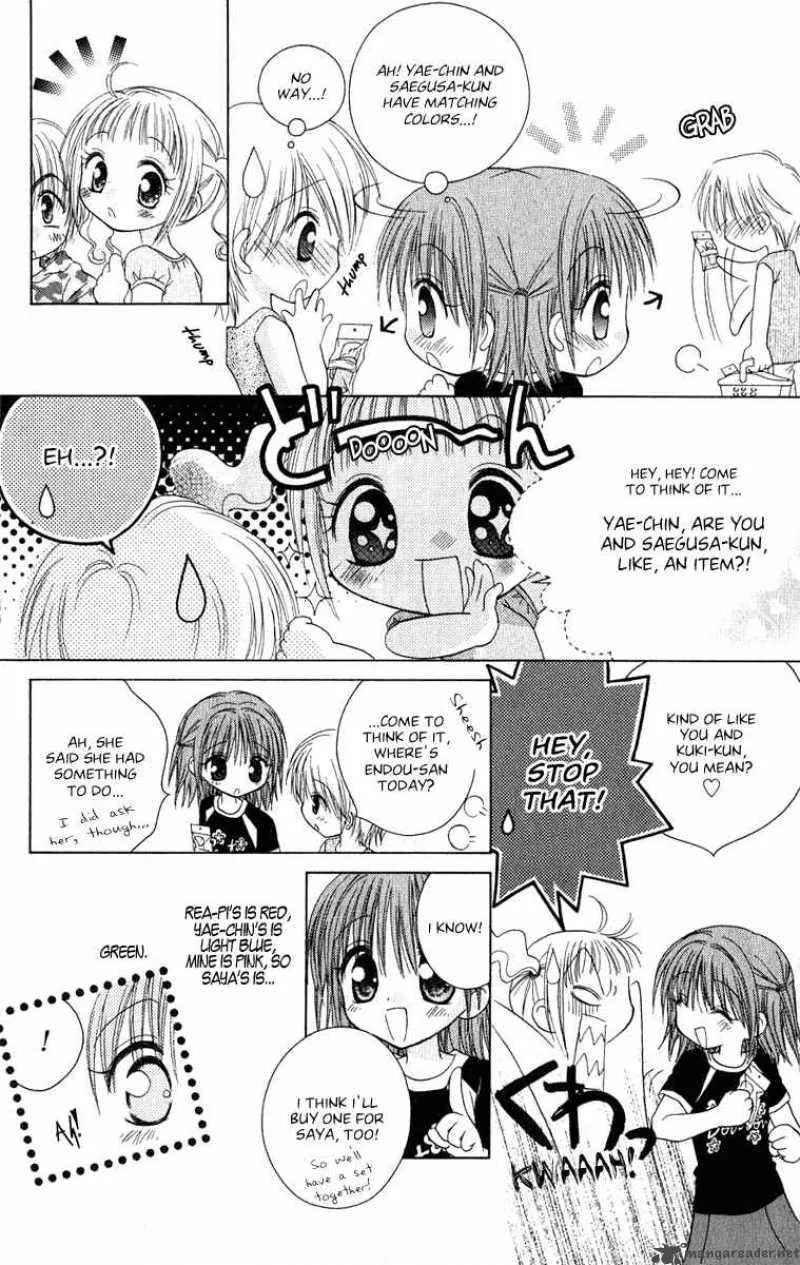 Naisho no Tsubomi Chapter 6 page 3