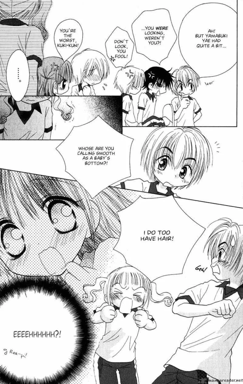 Naisho no Tsubomi Chapter 6 page 8