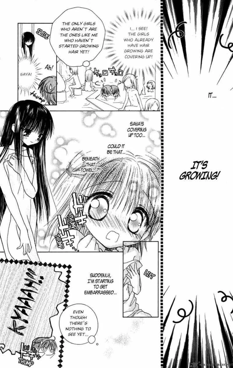 Naisho no Tsubomi Chapter 6 page 6