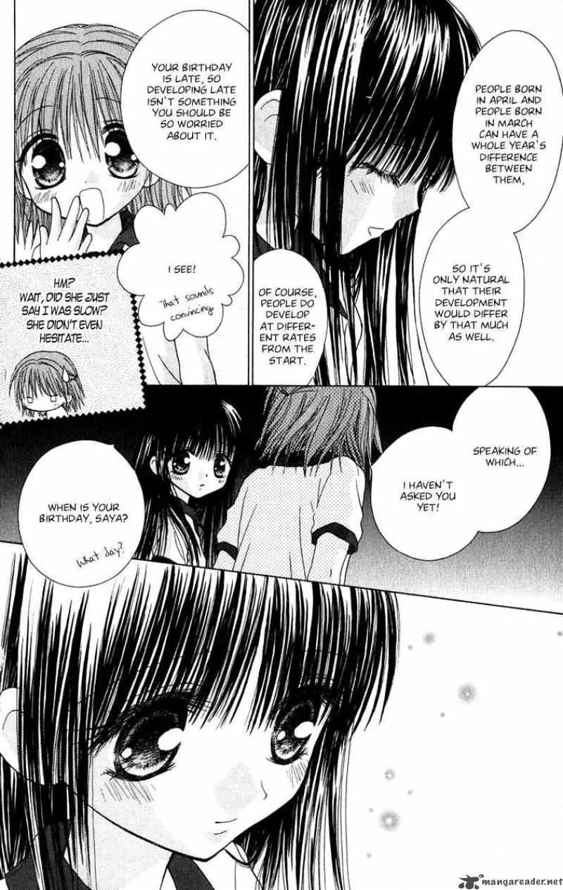 Naisho no Tsubomi Chapter 6 page 11