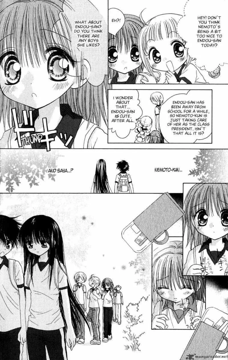 Naisho no Tsubomi Chapter 6 page 13