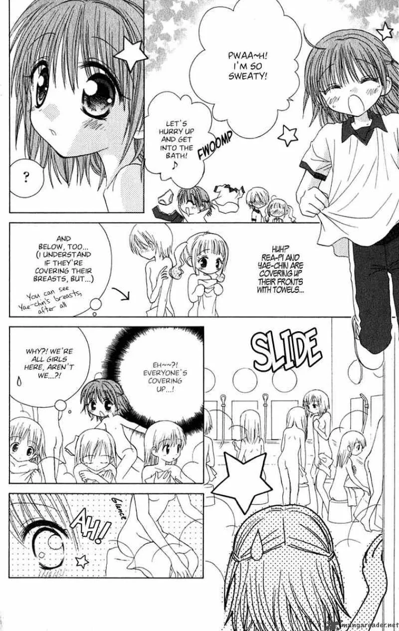Naisho no Tsubomi Chapter 6 page 5