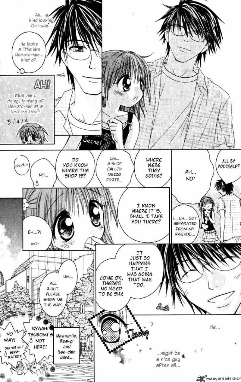 Naisho no Tsubomi Chapter 7 page 6