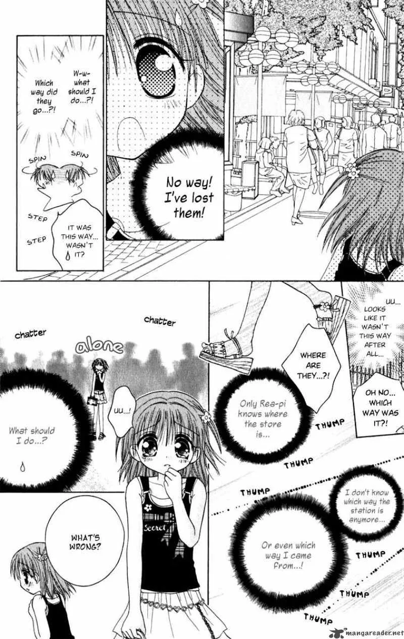 Naisho no Tsubomi Chapter 7 page 5