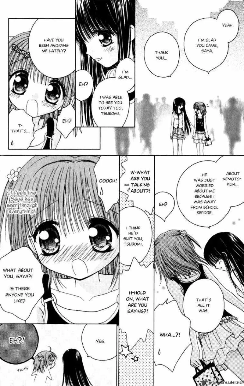 Naisho no Tsubomi Chapter 7 page 13
