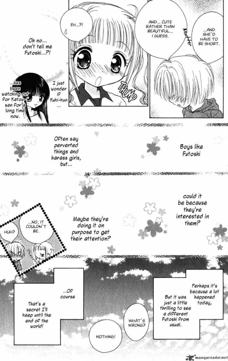 Naisho no Tsubomi Chapter 8 page 14