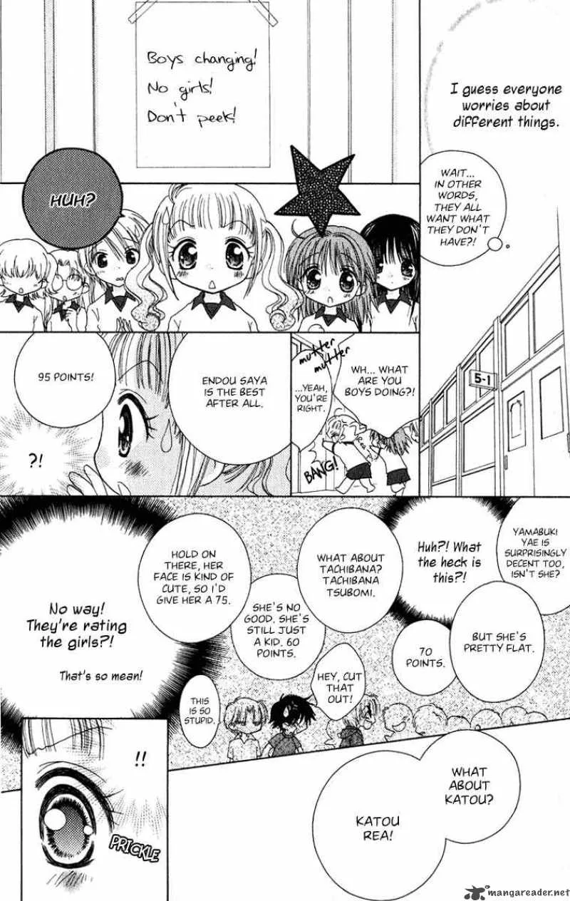 Naisho no Tsubomi Chapter 8 page 5
