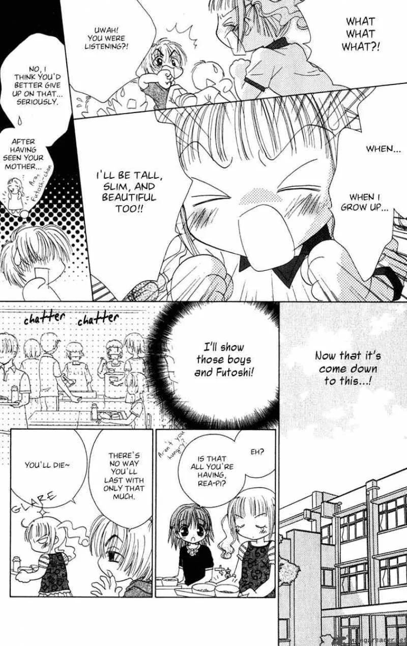 Naisho no Tsubomi Chapter 8 page 7