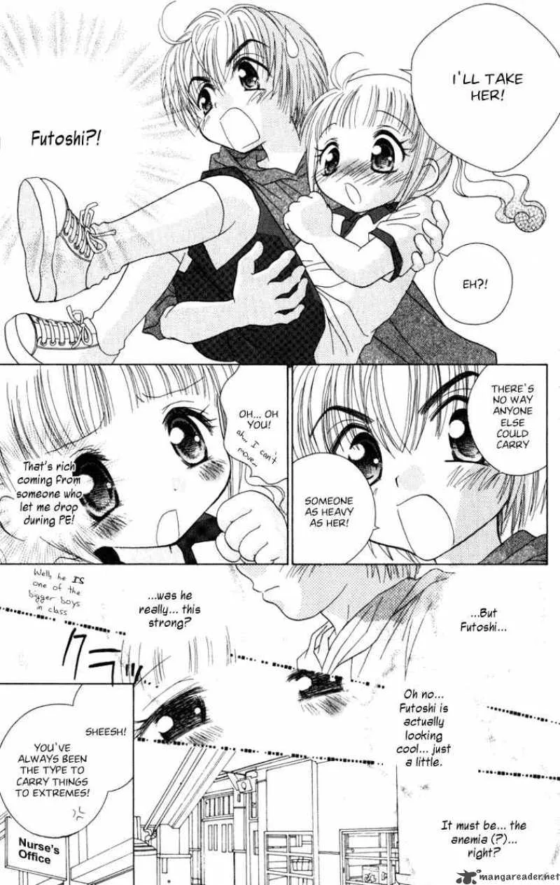 Naisho no Tsubomi Chapter 8 page 12