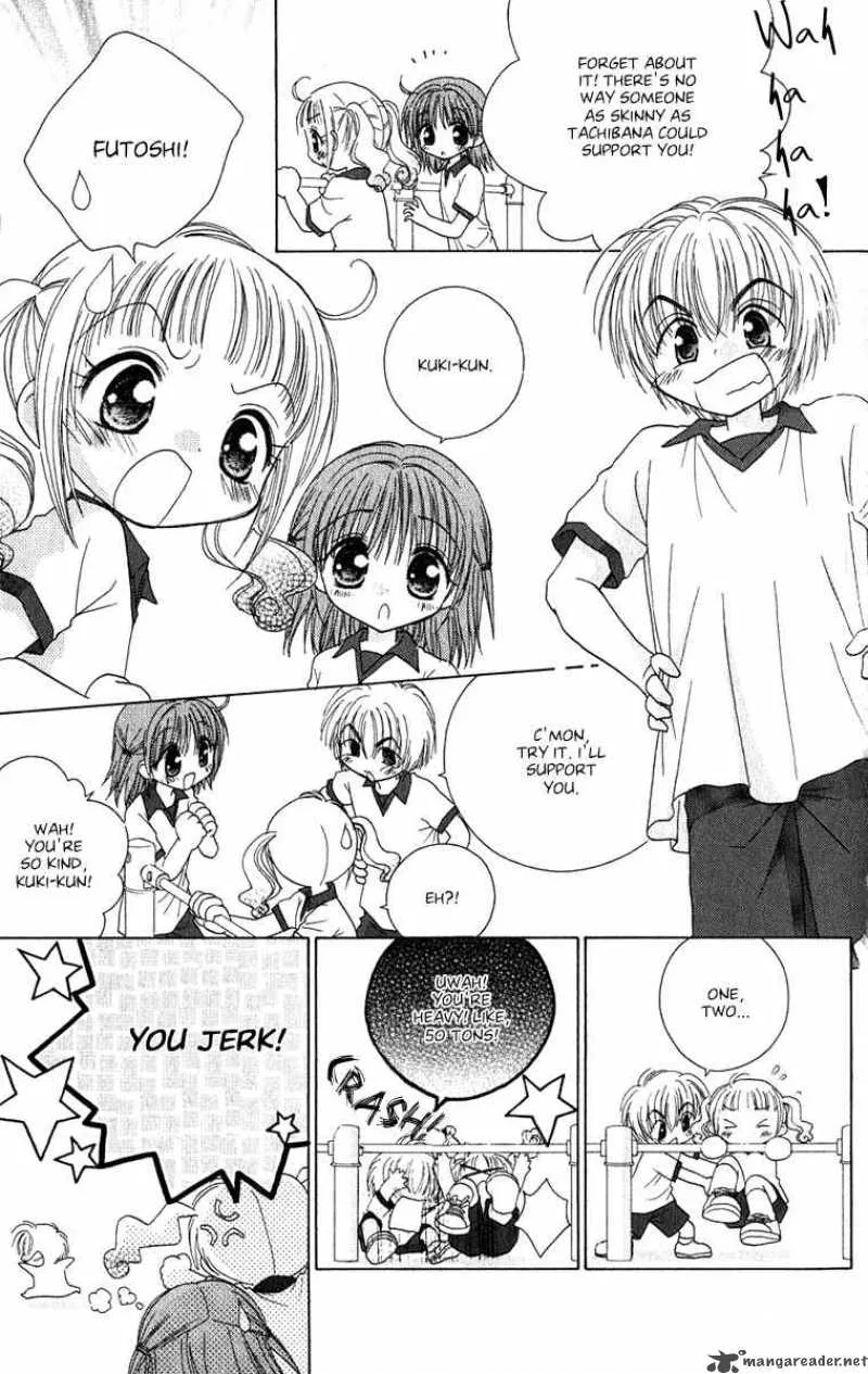 Naisho no Tsubomi Chapter 8 page 2