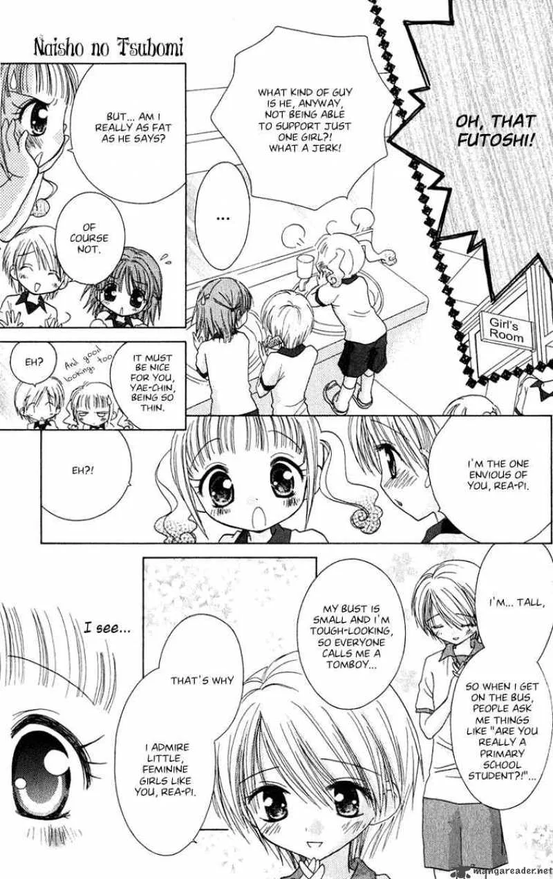 Naisho no Tsubomi Chapter 8 page 4