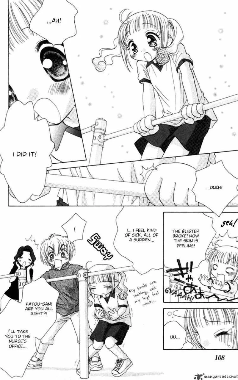Naisho no Tsubomi Chapter 8 page 11