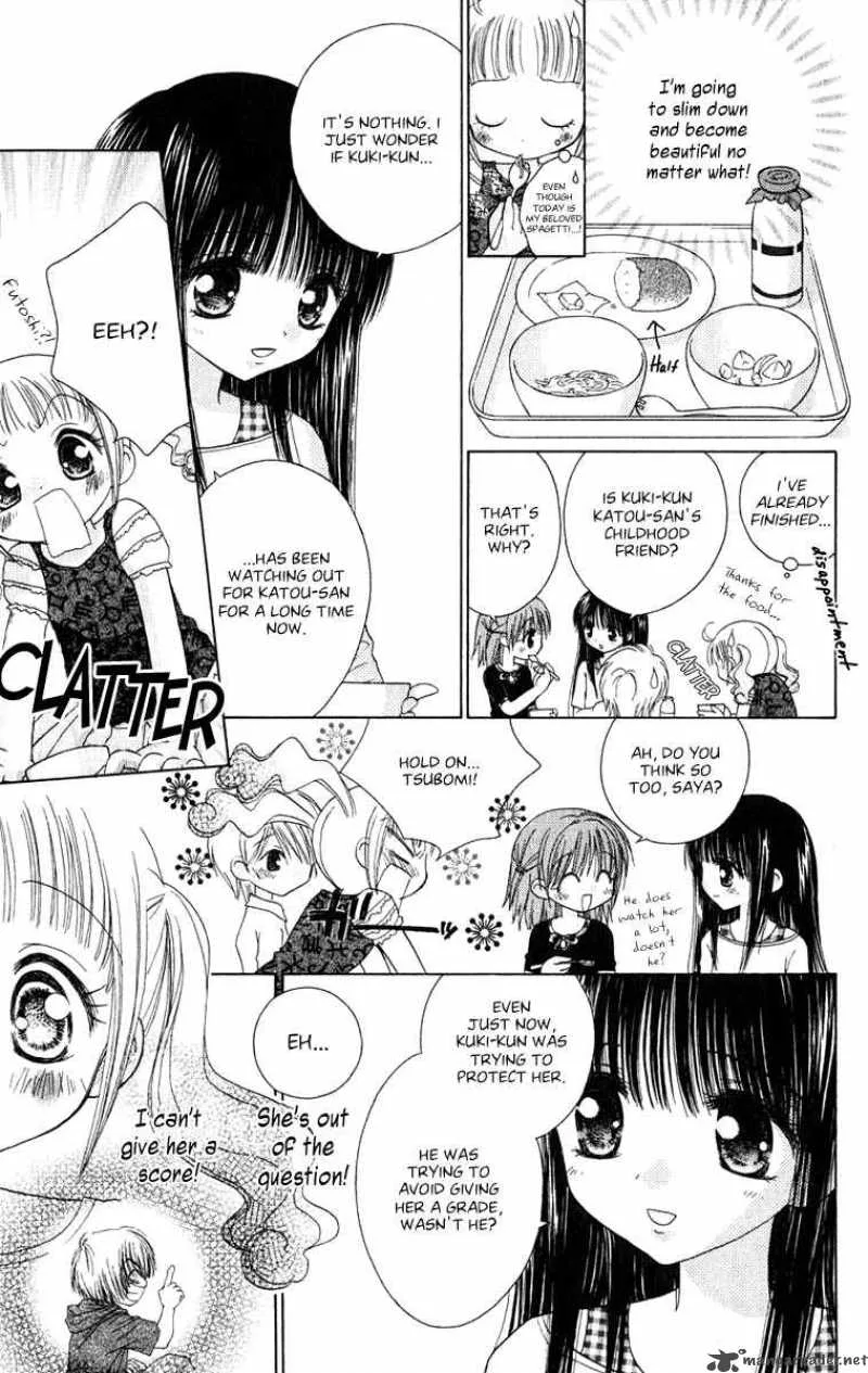 Naisho no Tsubomi Chapter 8 page 8