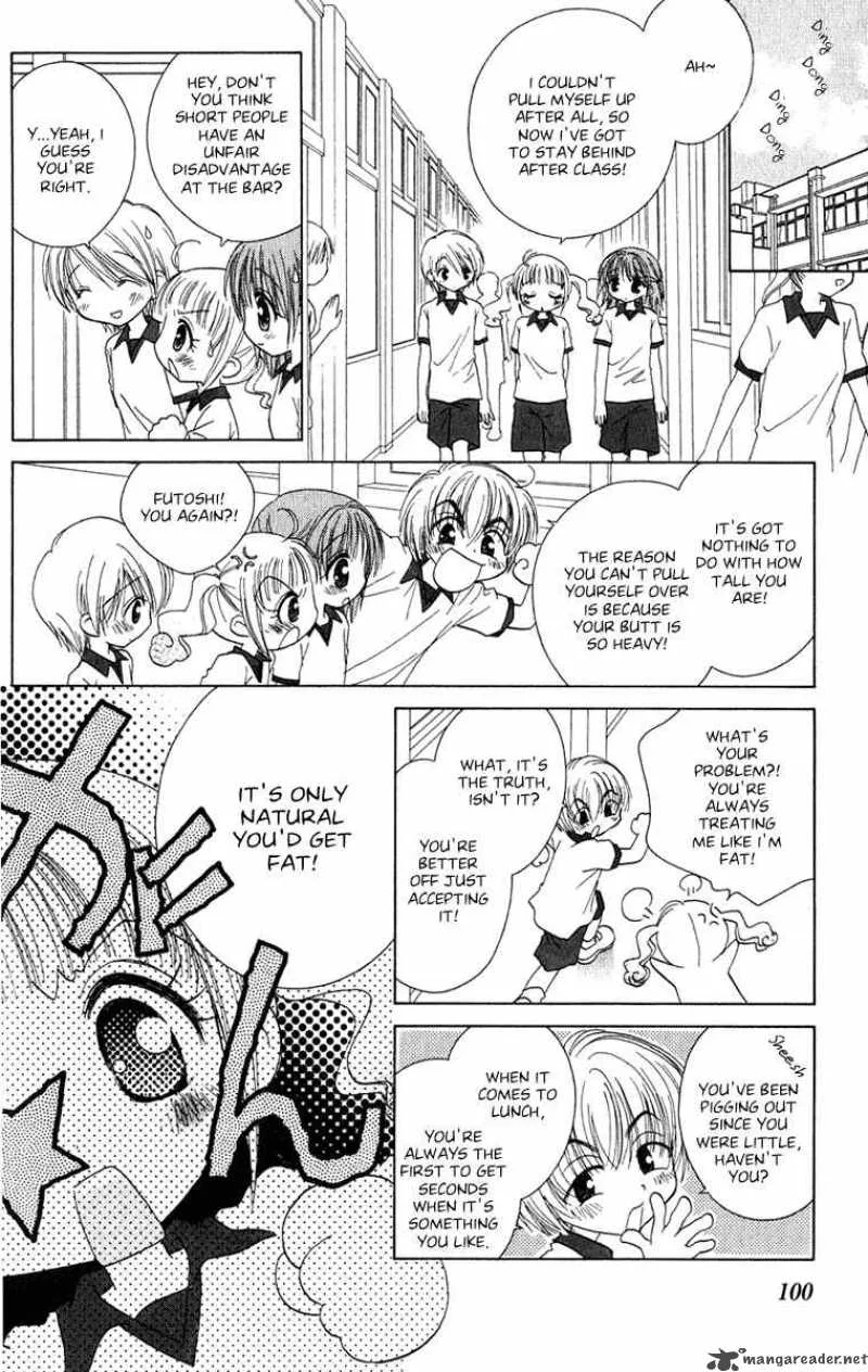 Naisho no Tsubomi Chapter 8 page 3