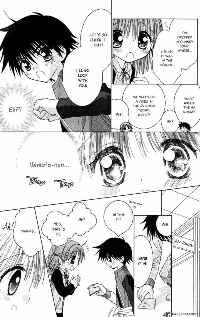 Naisho no Tsubomi Chapter 9 page 8