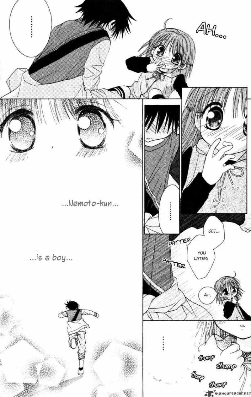 Naisho no Tsubomi Chapter 9 page 14
