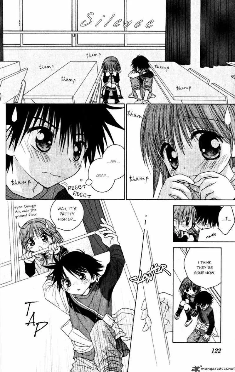 Naisho no Tsubomi Chapter 9 page 11