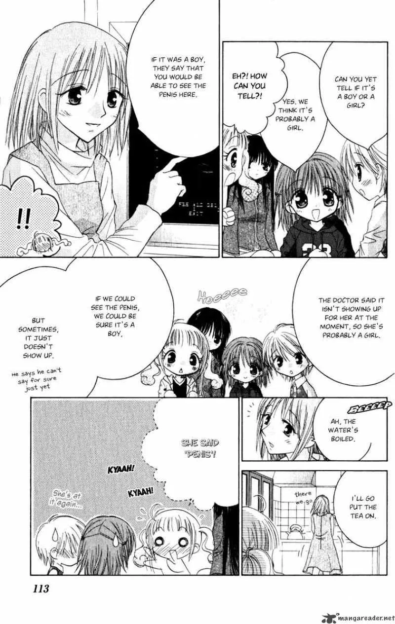 Naisho no Tsubomi Chapter 9 page 2
