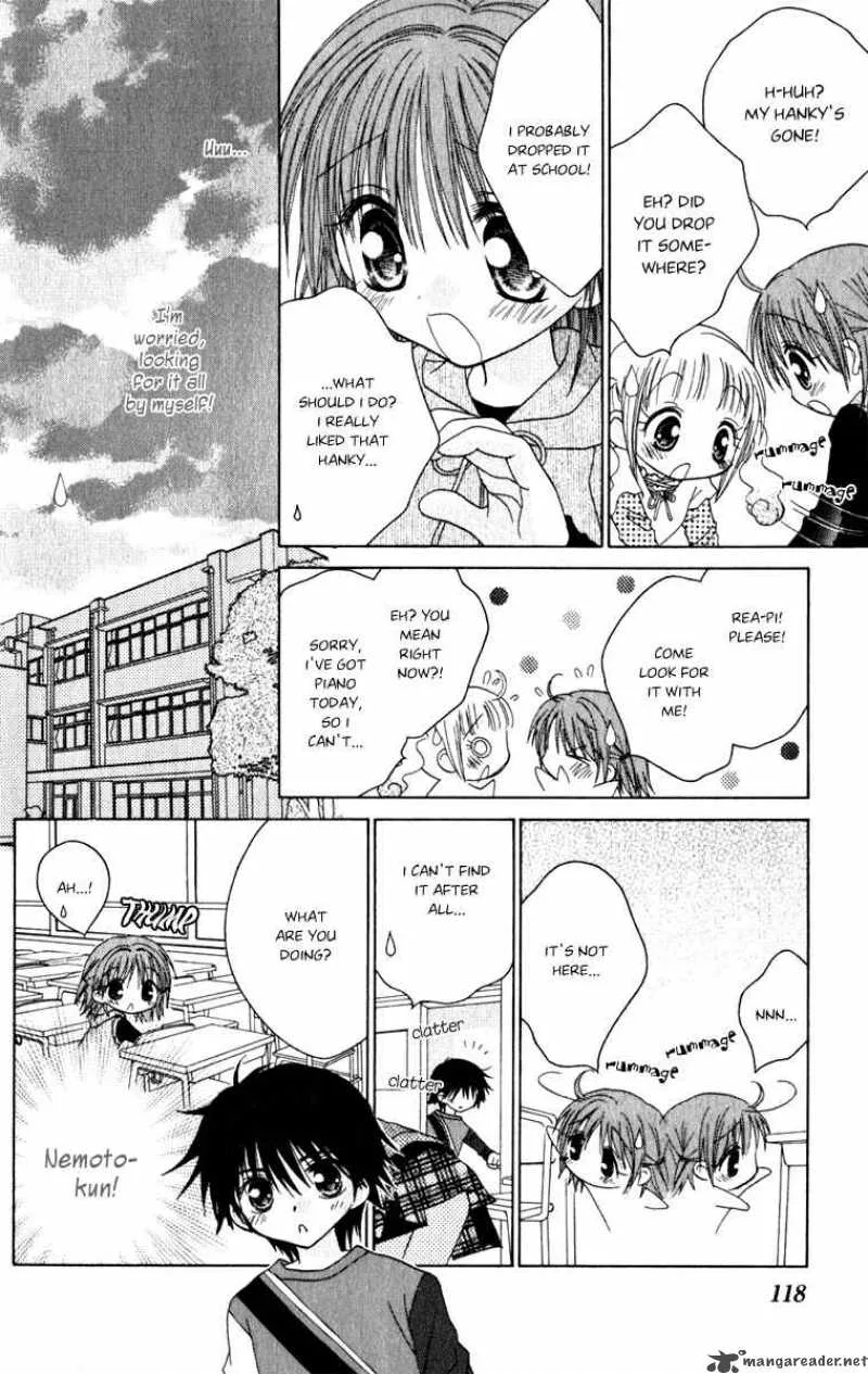 Naisho no Tsubomi Chapter 9 page 7