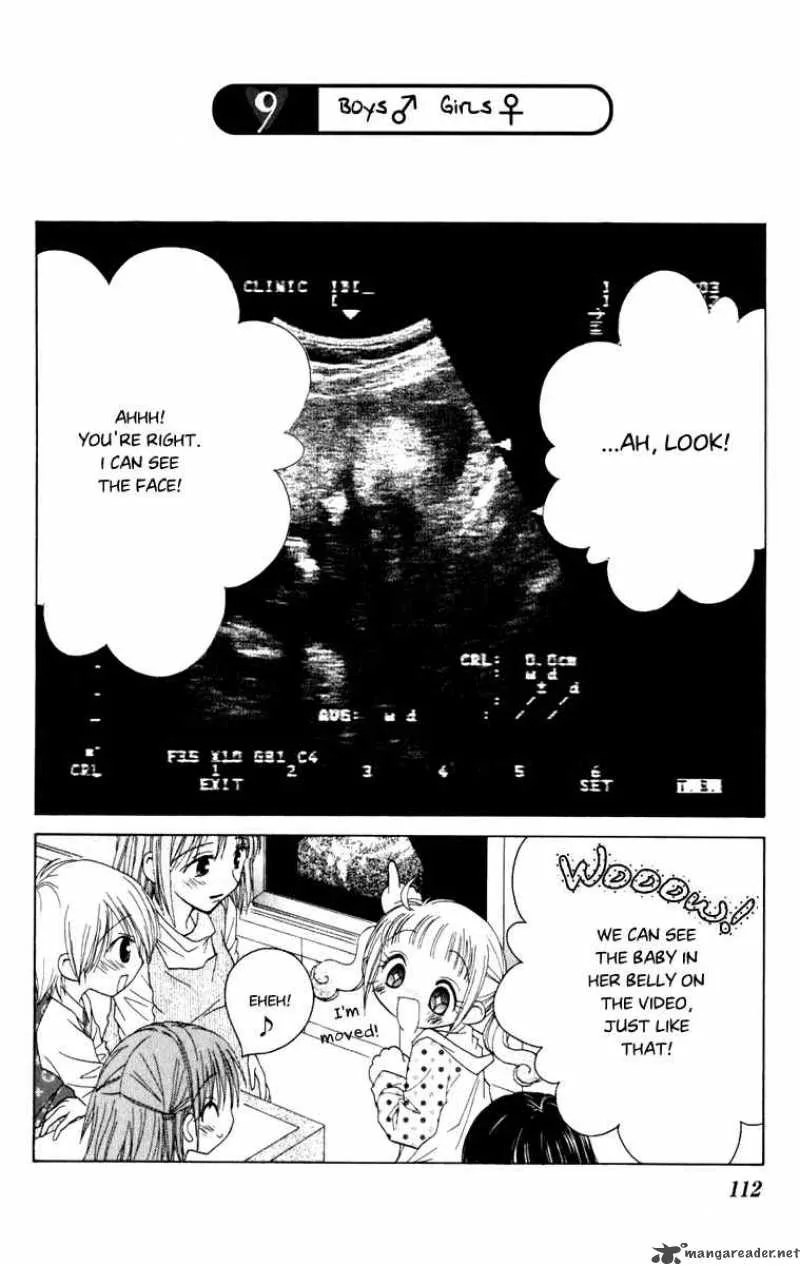 Naisho no Tsubomi Chapter 9 page 1