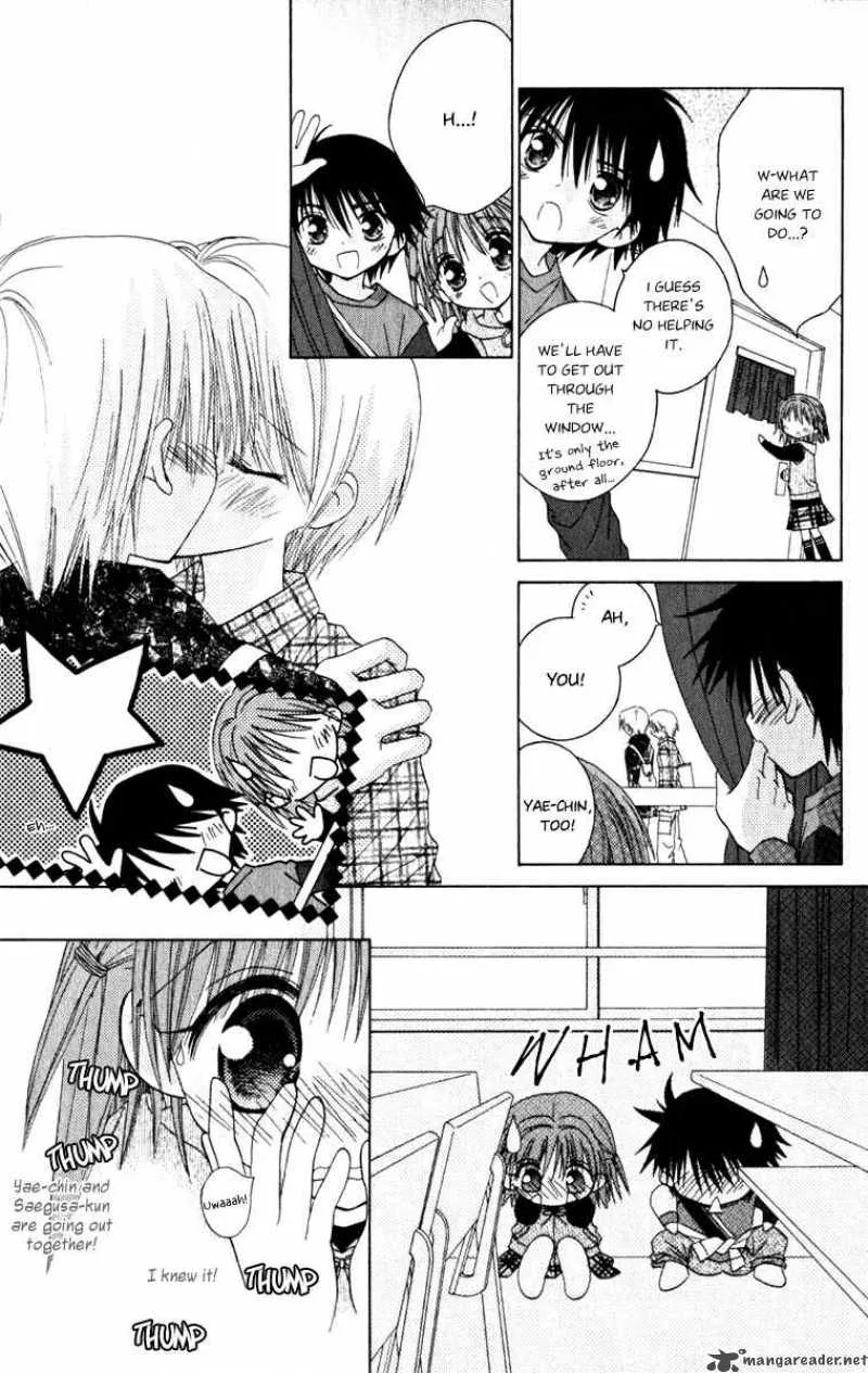 Naisho no Tsubomi Chapter 9 page 10