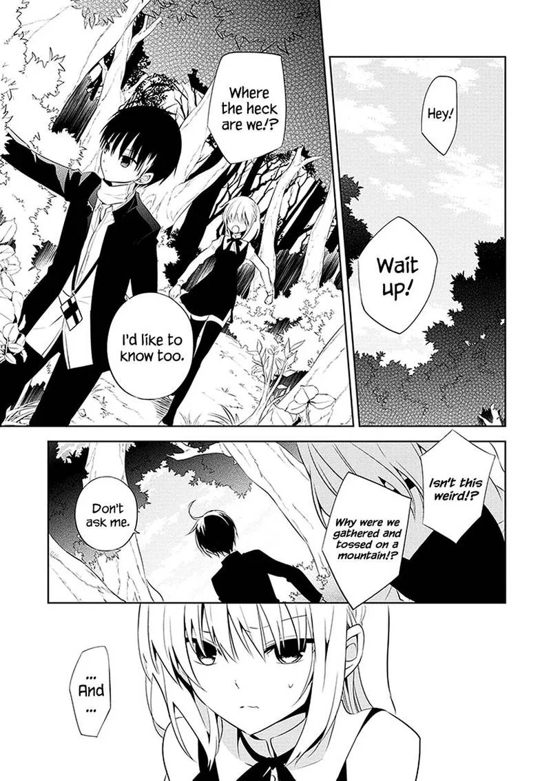 Naka no Hito Genome [Jikkyouchuu] Chapter 1 page 13