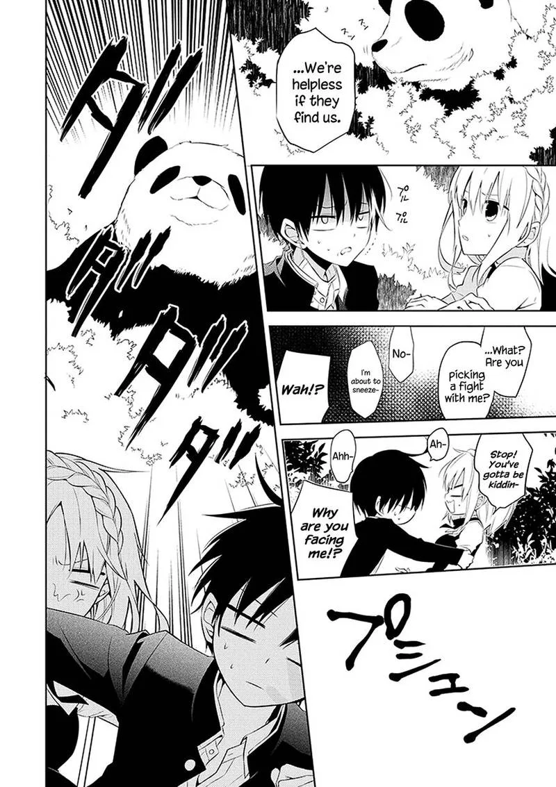Naka no Hito Genome [Jikkyouchuu] Chapter 1 page 21