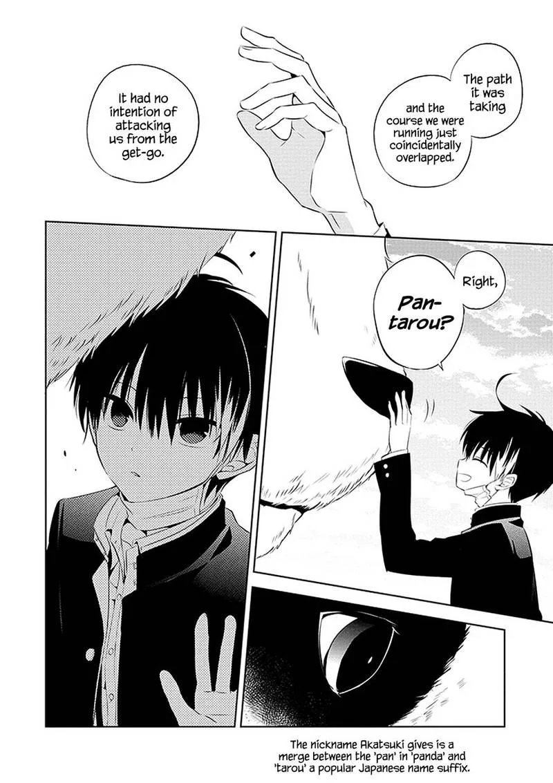Naka no Hito Genome [Jikkyouchuu] Chapter 1 page 35