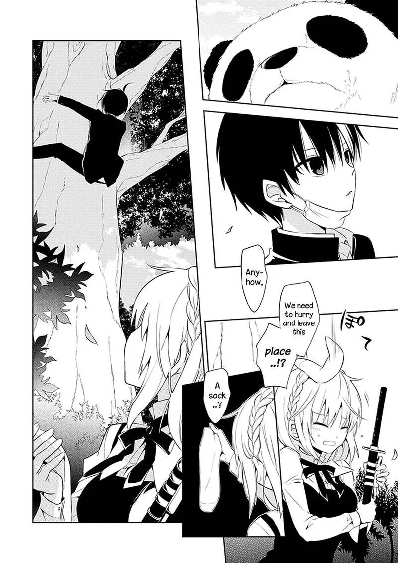 Naka no Hito Genome [Jikkyouchuu] Chapter 1 page 29