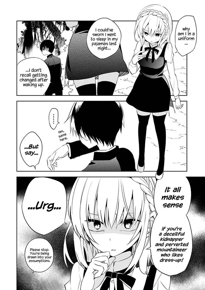 Naka no Hito Genome [Jikkyouchuu] Chapter 1 page 14