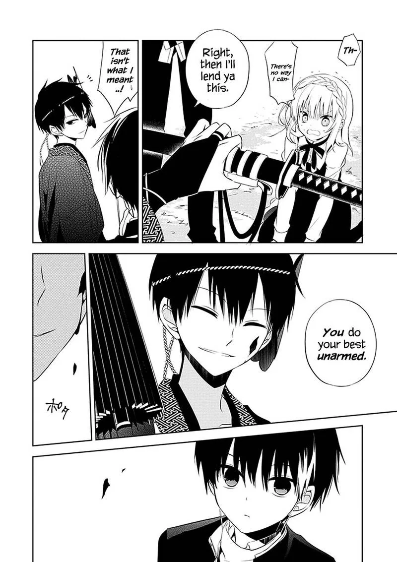 Naka no Hito Genome [Jikkyouchuu] Chapter 1 page 27