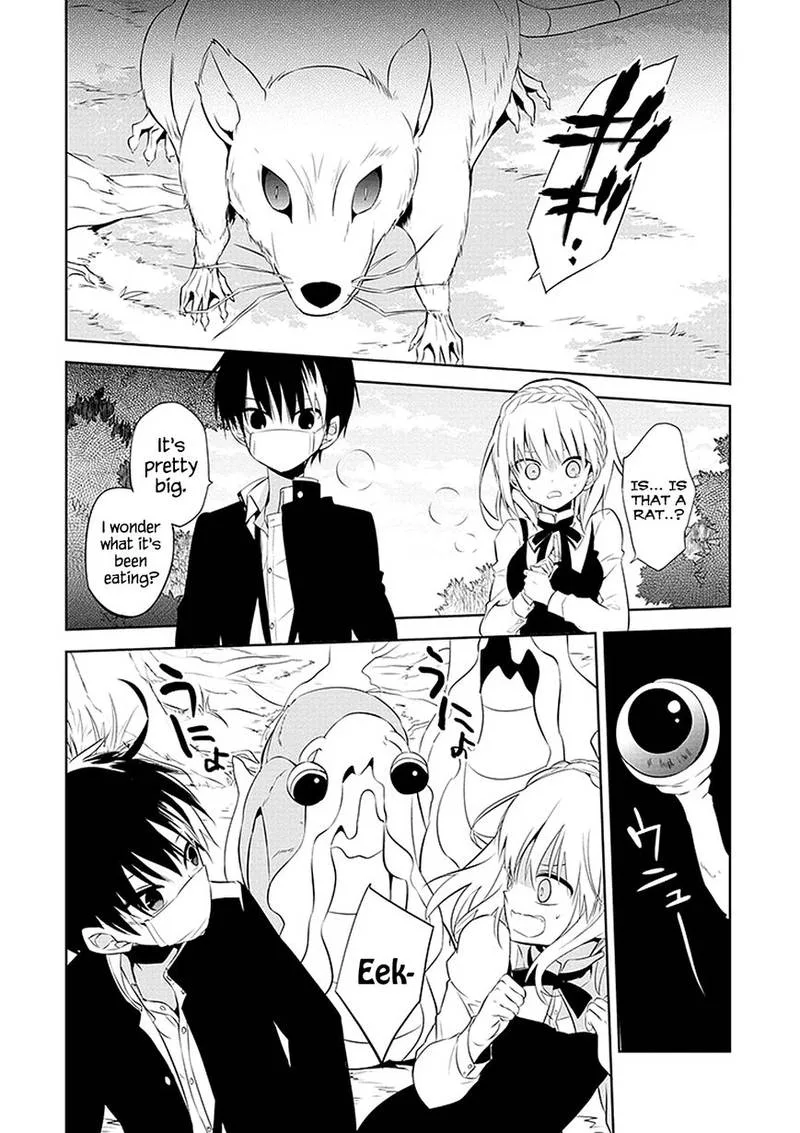 Naka no Hito Genome [Jikkyouchuu] Chapter 1 page 23
