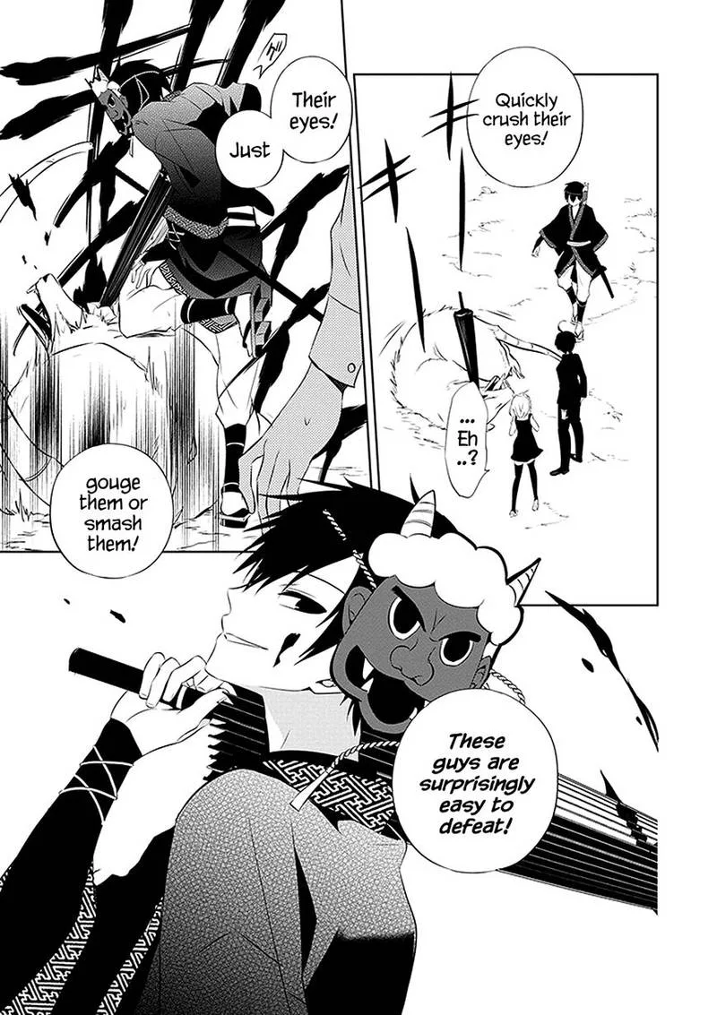 Naka no Hito Genome [Jikkyouchuu] Chapter 1 page 26