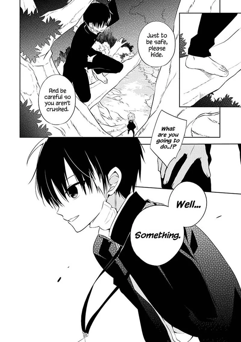 Naka no Hito Genome [Jikkyouchuu] Chapter 1 page 31
