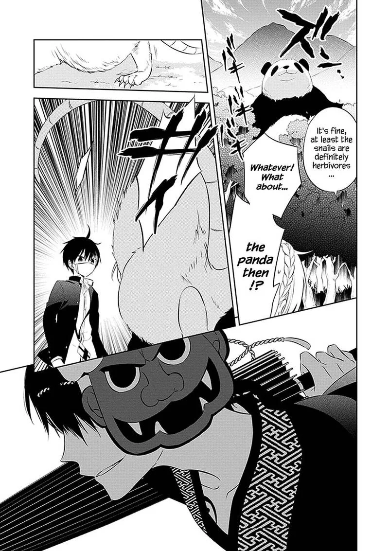 Naka no Hito Genome [Jikkyouchuu] Chapter 1 page 24