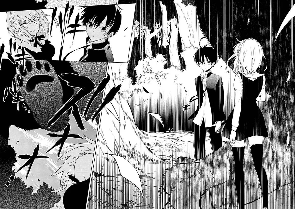 Naka no Hito Genome [Jikkyouchuu] Chapter 1 page 18