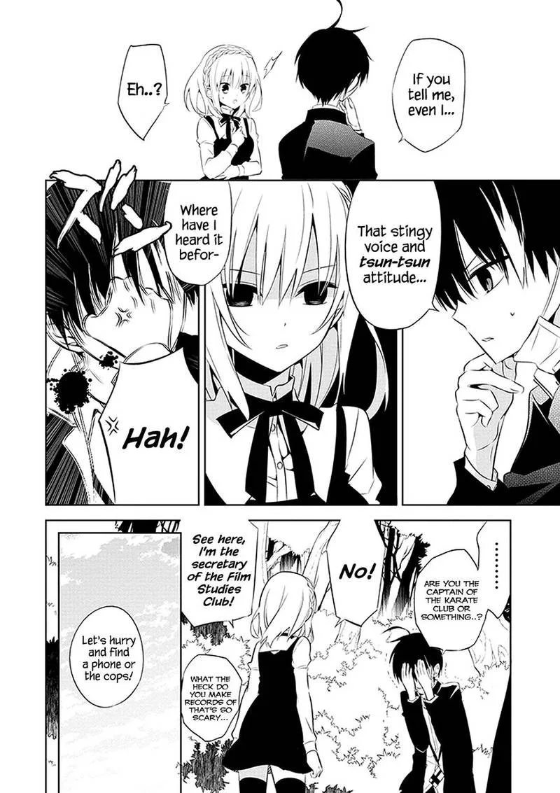 Naka no Hito Genome [Jikkyouchuu] Chapter 1 page 16