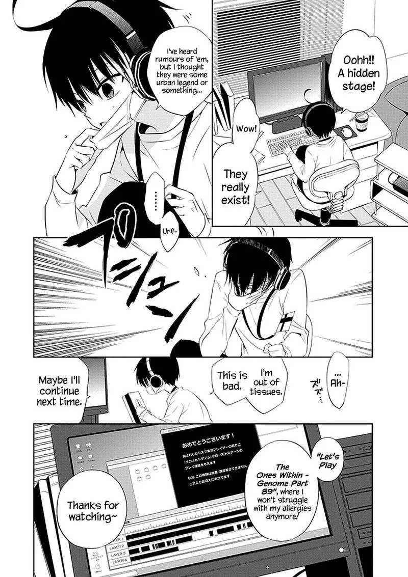 Naka no Hito Genome [Jikkyouchuu] Chapter 1 page 6