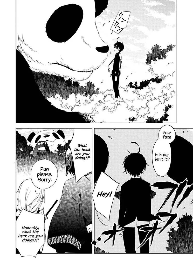 Naka no Hito Genome [Jikkyouchuu] Chapter 1 page 33