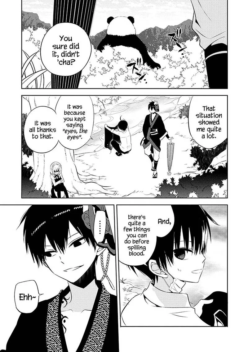 Naka no Hito Genome [Jikkyouchuu] Chapter 1 page 38