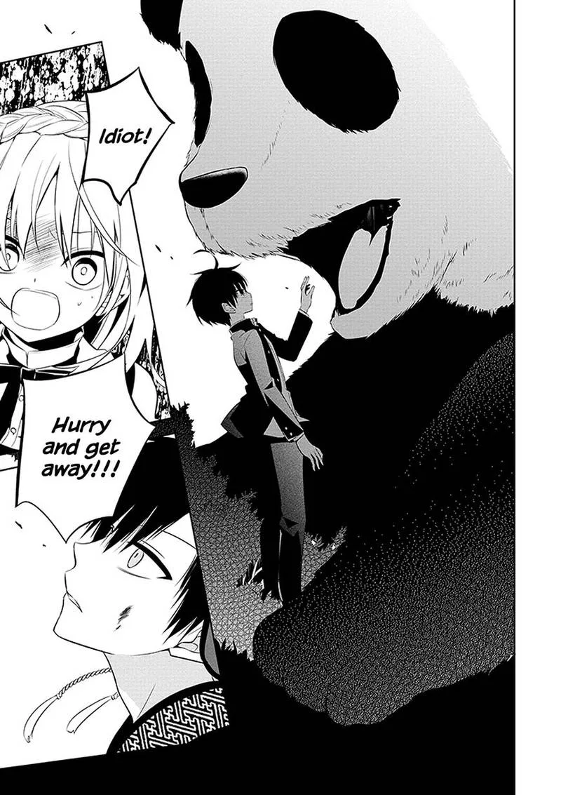 Naka no Hito Genome [Jikkyouchuu] Chapter 1 page 36