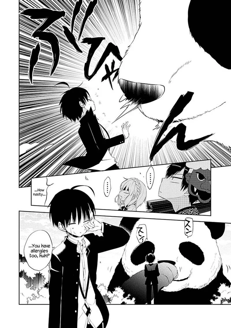 Naka no Hito Genome [Jikkyouchuu] Chapter 1 page 37