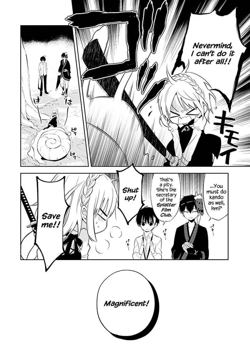 Naka no Hito Genome [Jikkyouchuu] Chapter 1 page 41