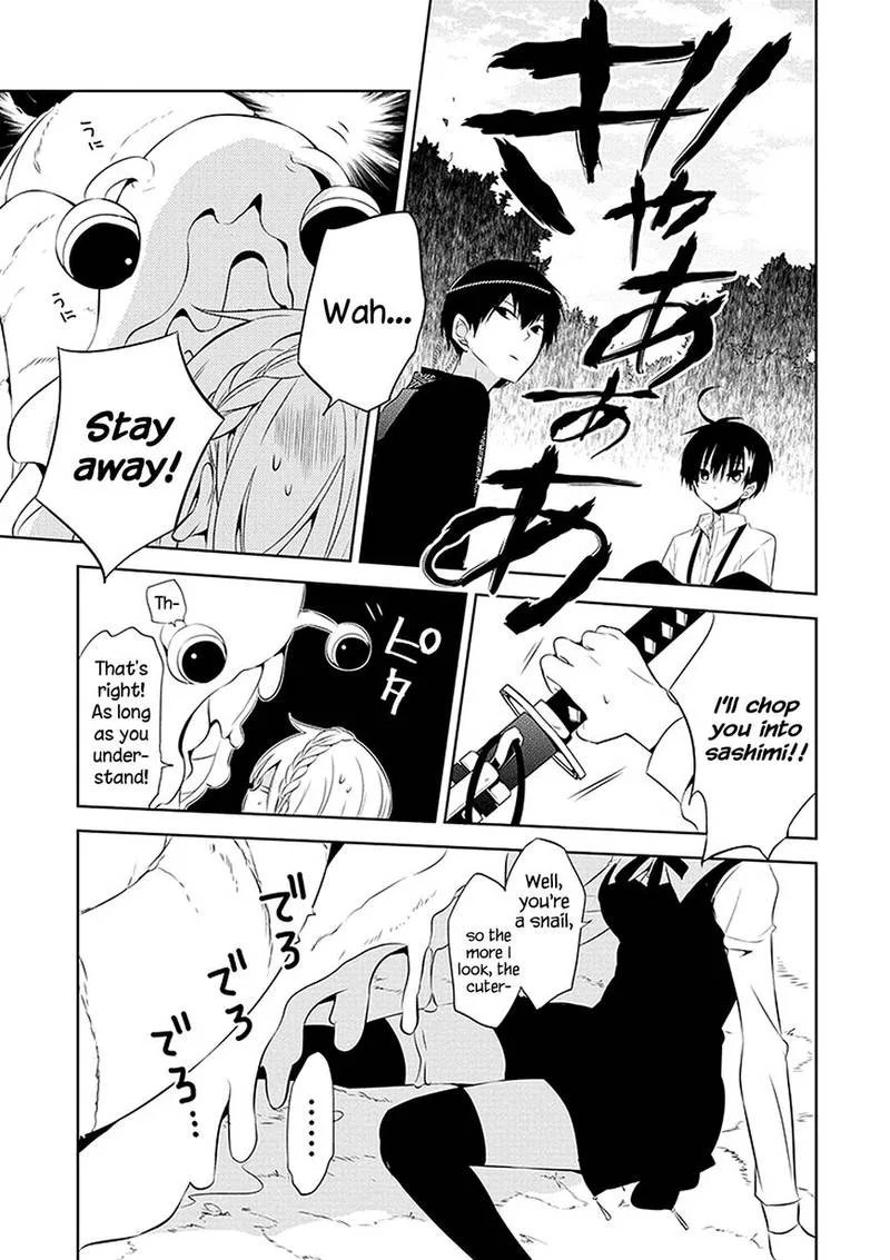 Naka no Hito Genome [Jikkyouchuu] Chapter 1 page 40
